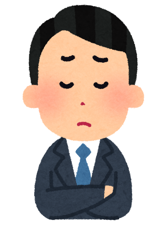 担当者